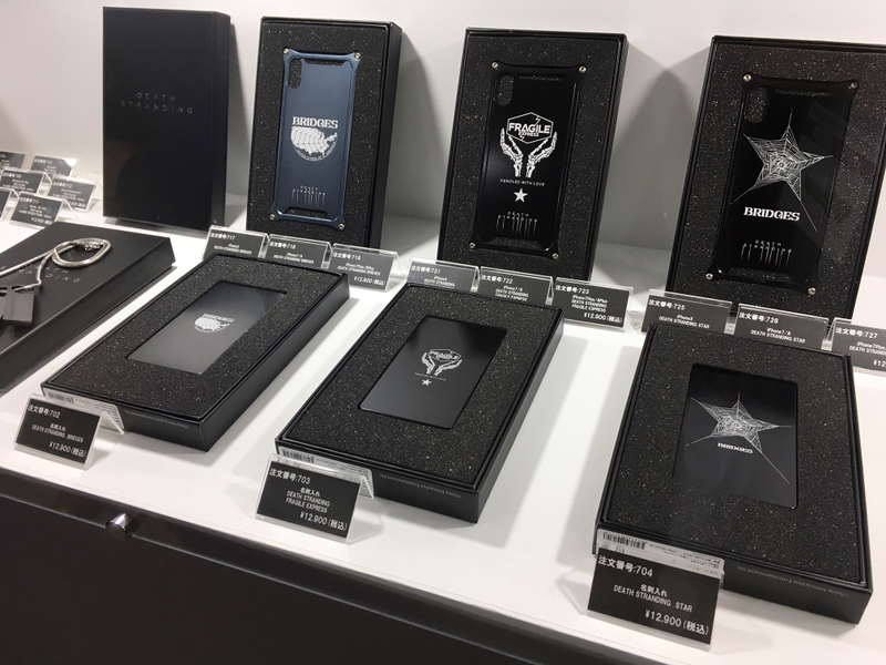 Illustration for article titled Kojima Productions Has Things It Wants You To Buy